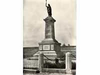 Old postcard - Oryahovo, Monument to the perished 1877-78