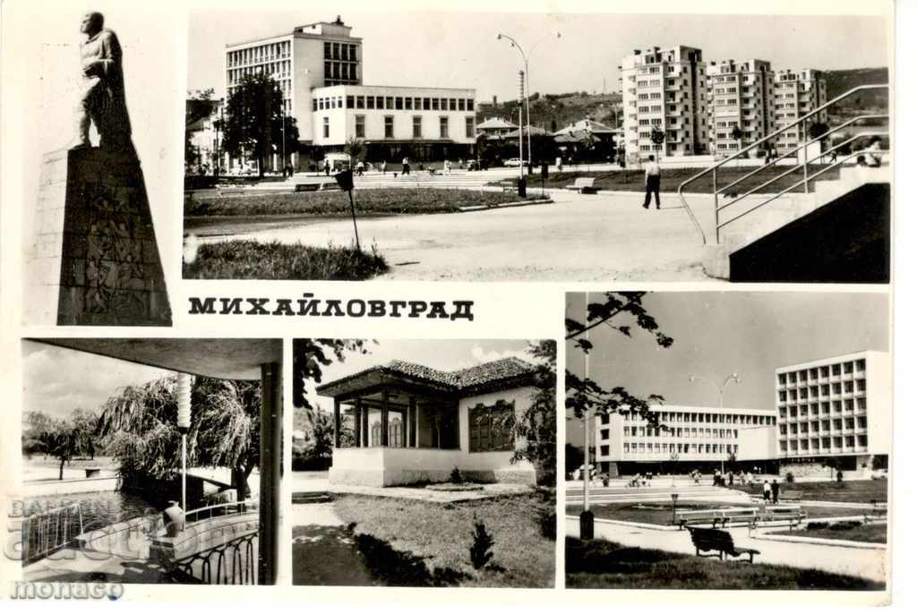 Παλιά κάρτα - Mihaylovgrad, Mix