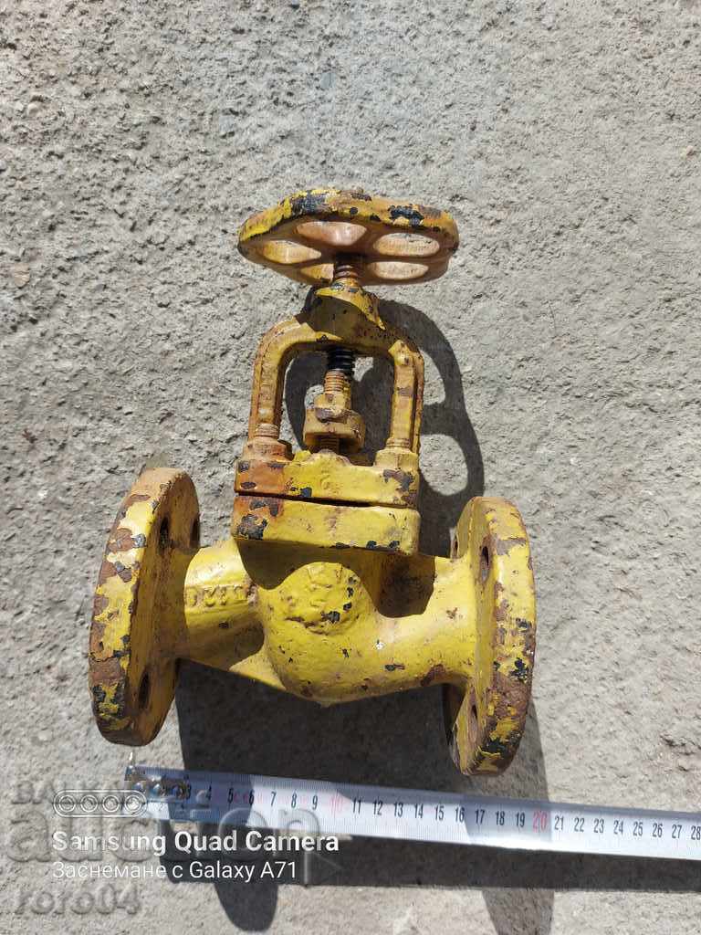 CRANE - SCREAM - ACTIVE with price 45.00 BGN | € 23.01 CRANE - SCREAM - ACTIVE with price 45.00 BGN | € 23.01