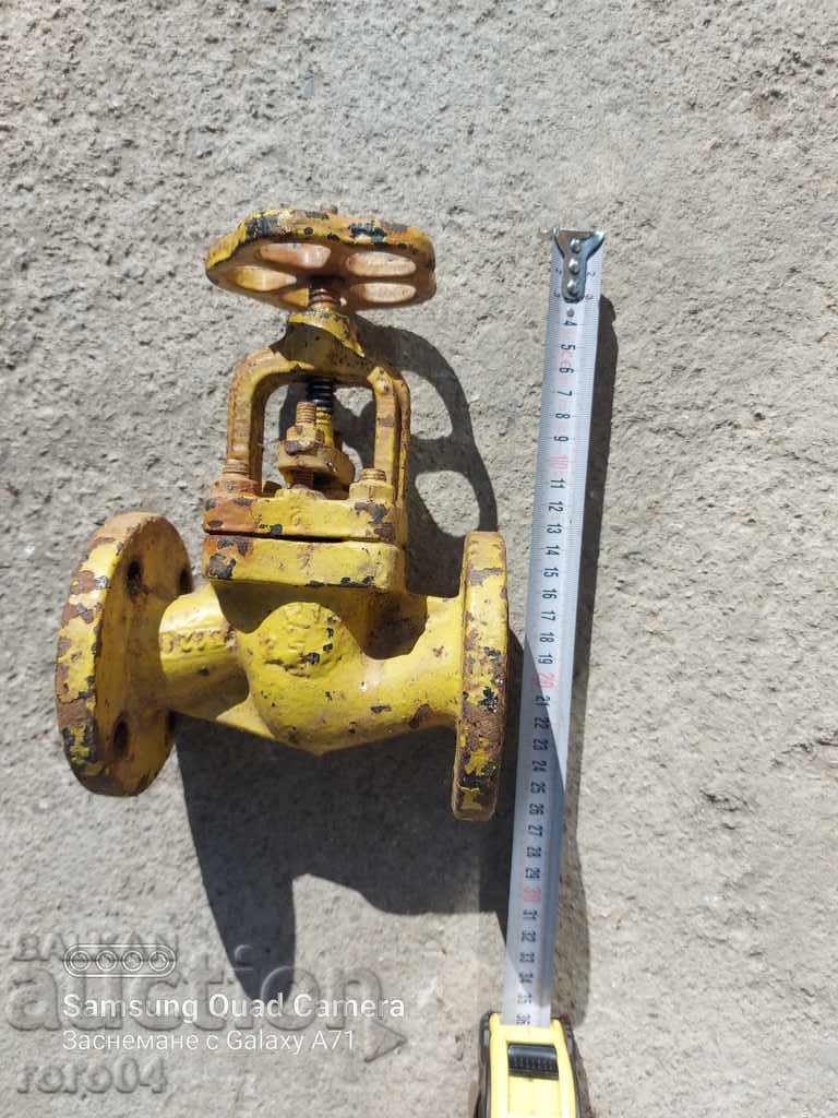 Licitație CRANE - SCREAM - ACTIV