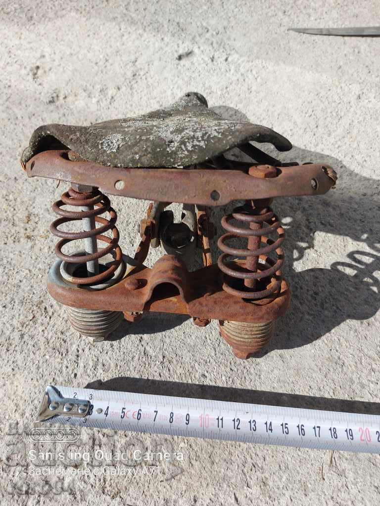 Licitație SCAUN Licitație SCAUN