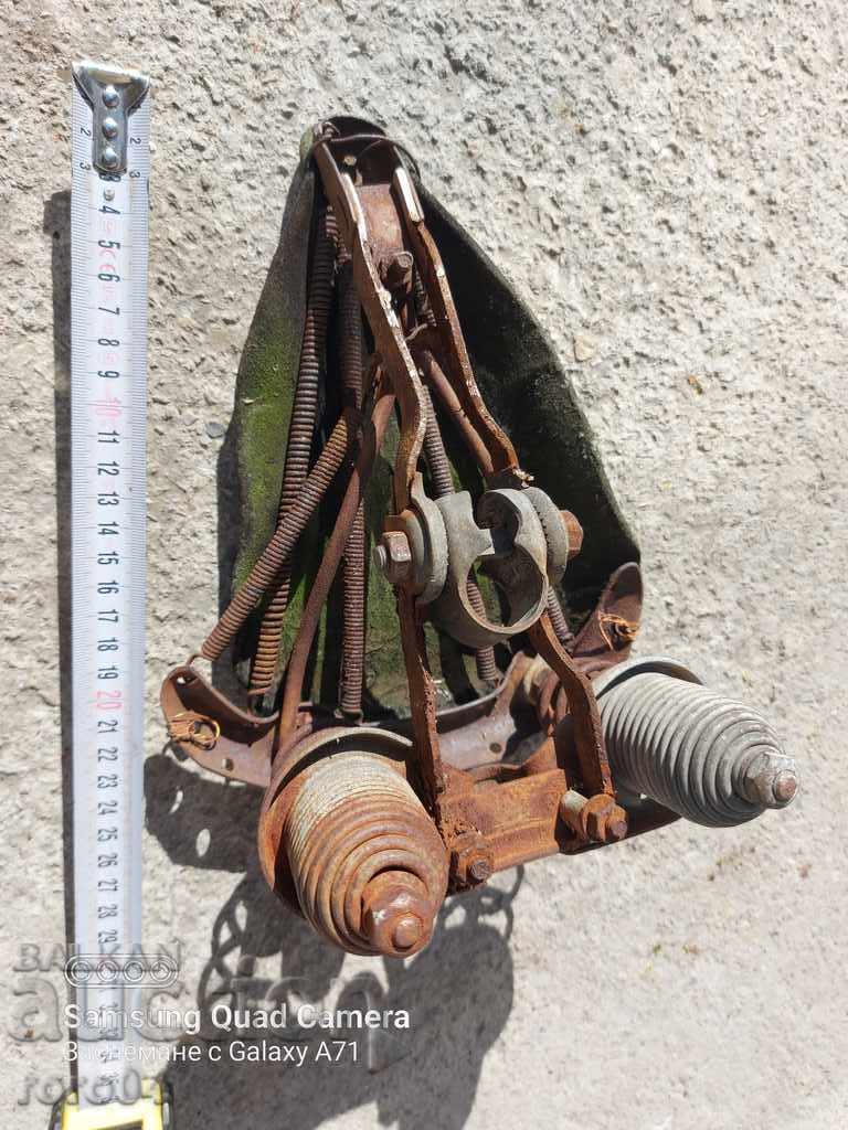 Livrarea SCAUN Livrarea SCAUN