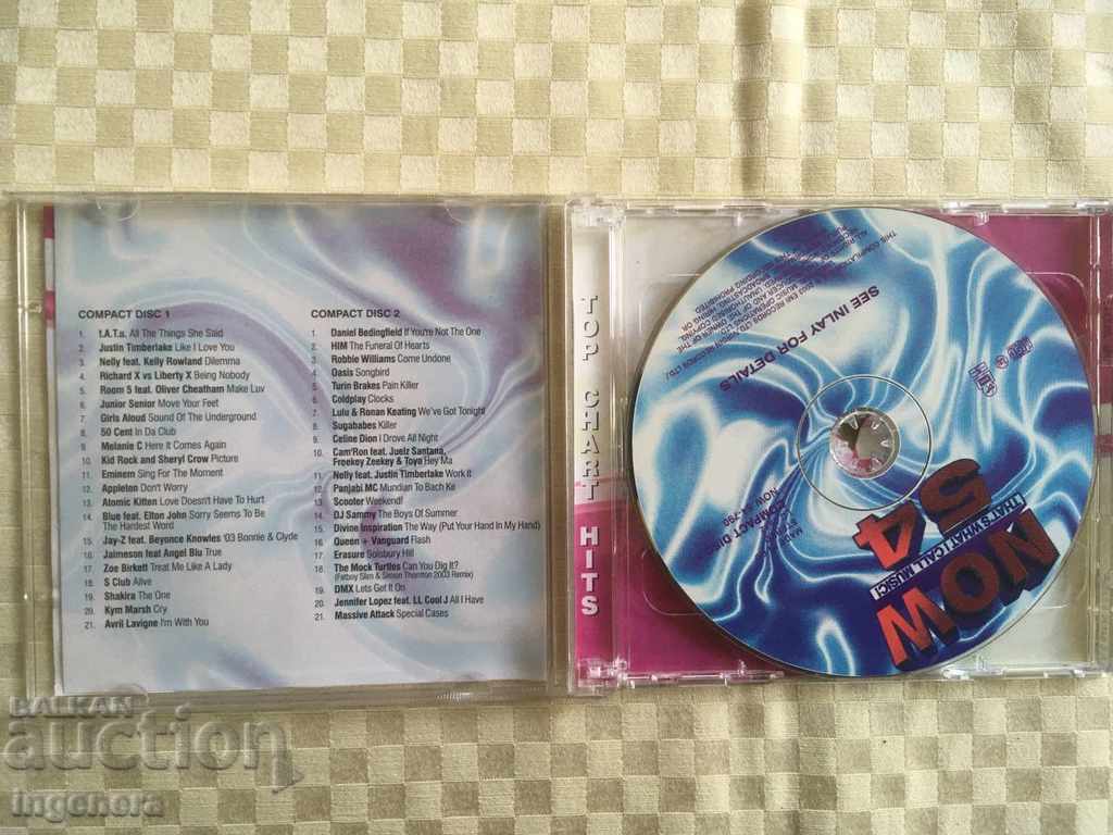 Παράδοση CD CD MUSIC-ΤΩΡΑ 54-2 ΑΡΙΘΜΟΣ CD Παράδοση CD CD MUSIC-ΤΩΡΑ 54-2 ΑΡΙΘΜΟΣ CD