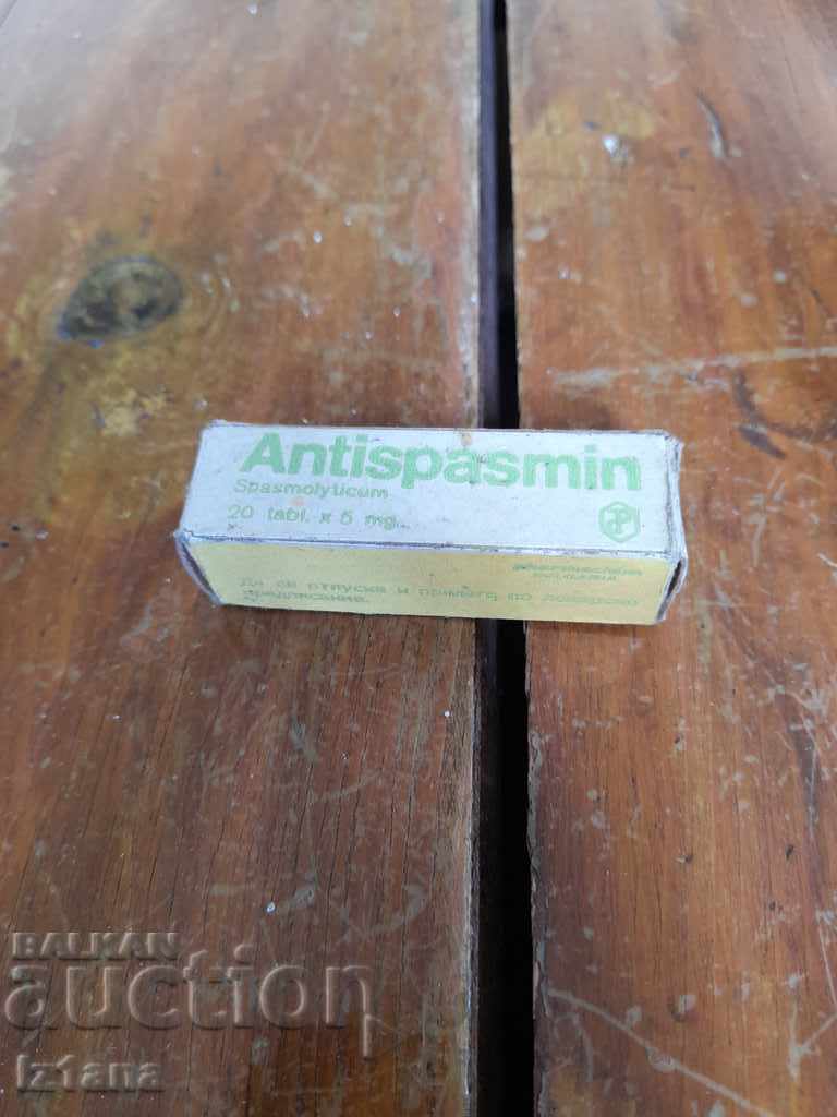Παλιά αντισπασμίνη
