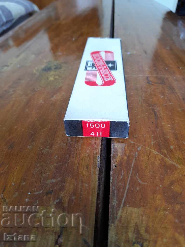 Old pencils KOH I NOOR 4H with price 60.00 BGN | € 30.68 Old pencils KOH I NOOR 4H with price 60.00 BGN | € 30.68