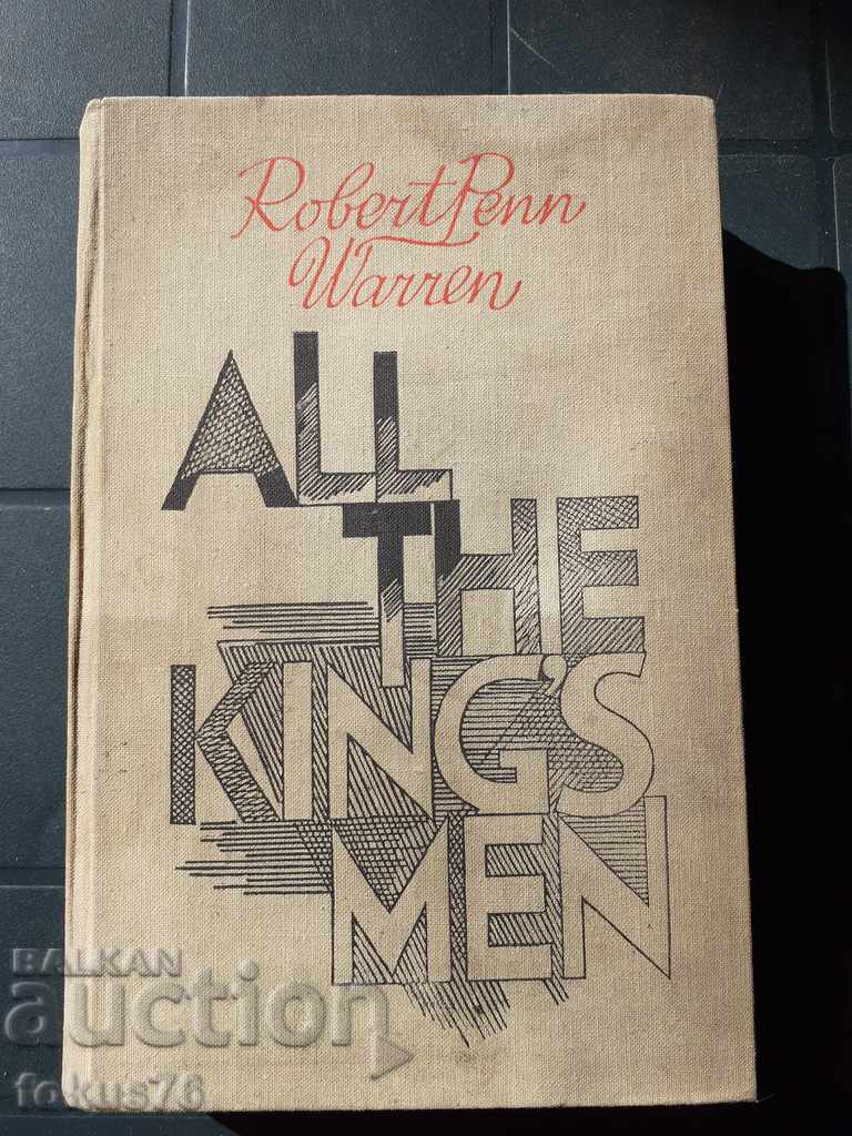 ANTIQUE BOOK - ROBERT PENN WARREN - ALL THE KINGS MEN
