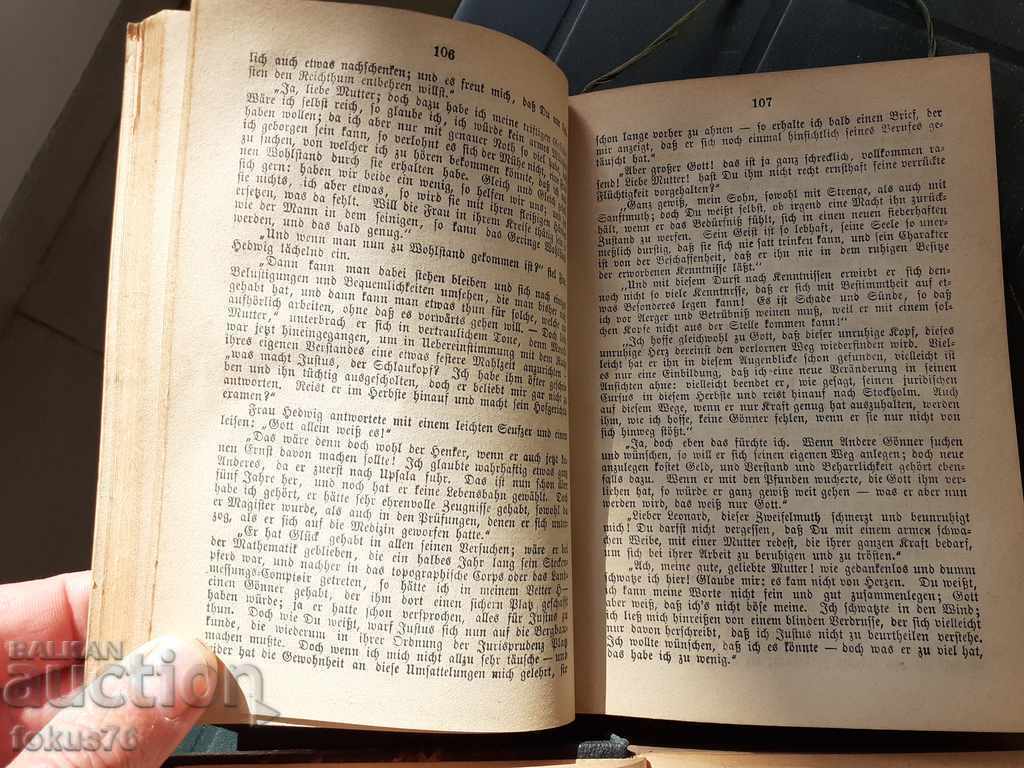 BOOK - EMILIE FLUGARE-CARLEN - A NIGHT AT BULLARSEE - 7 BOOK - EMILIE FLUGARE-CARLEN - A NIGHT AT BULLARSEE - 7