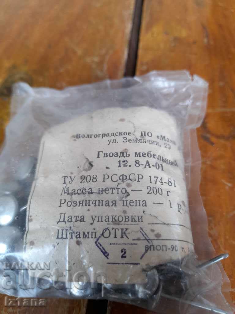 Old furniture nails, cabs, caves with price 25.00 BGN | € 12.78