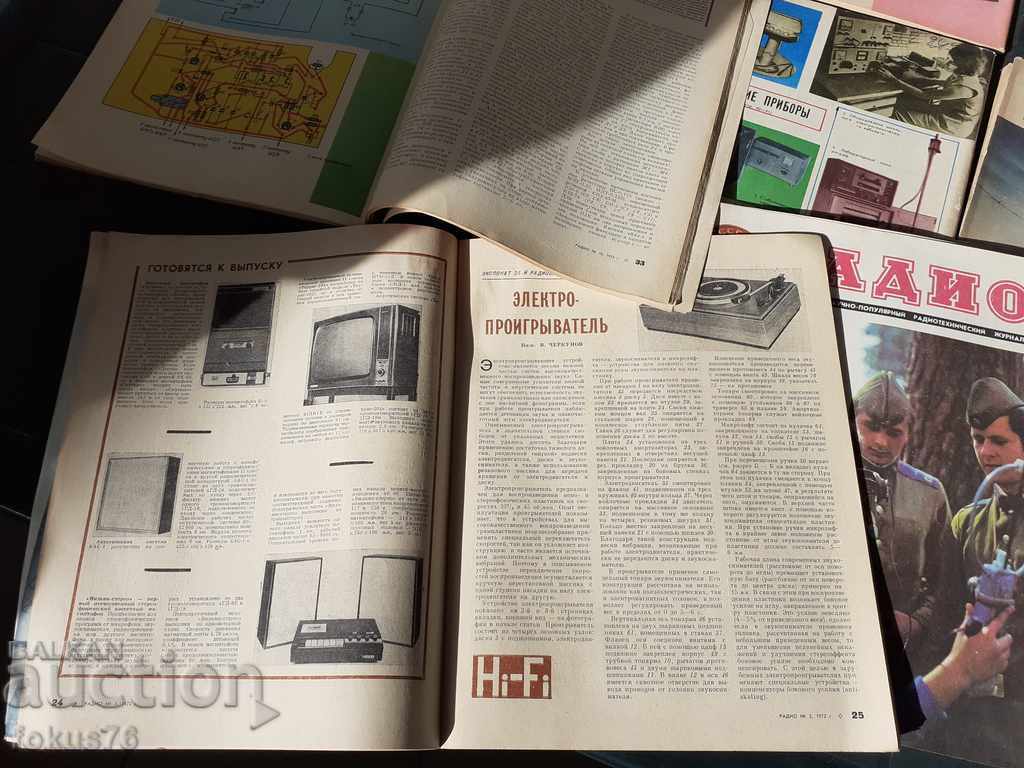 LOT OF 11 RUSSIAN RADIO MAGAZINES - 7 LOT OF 11 RUSSIAN RADIO MAGAZINES - 7