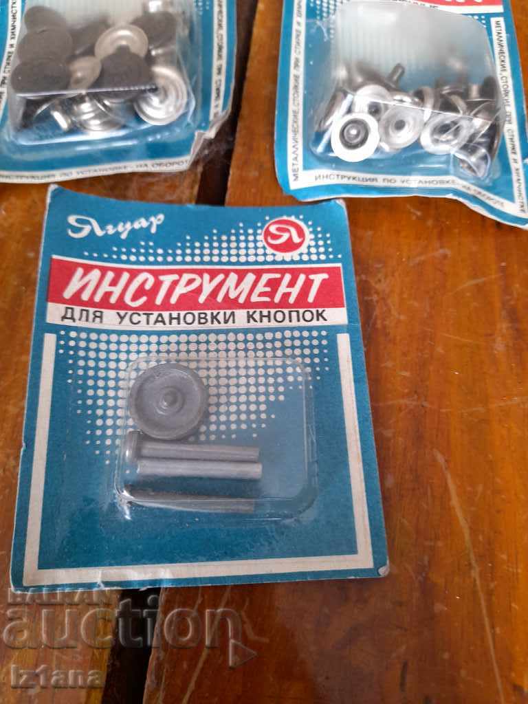 Delivery of Old Russian buttons, Buttons