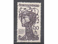 1963. Cehoslovacia. Congresul de științific și tehnic a Uniunii.