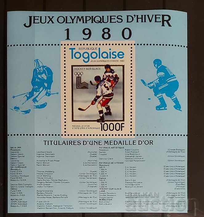 Togo 1980 Sport/Olympic Games Set of 5 blocks and MNH series with price 96.00 BGN | € 49.08 Togo 1980 Sport/Olympic Games Set of 5 blocks and MNH series with price 96.00 BGN | € 49.08