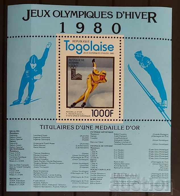 Auction Togo 1980 Sport/Olympic Games Set of 5 blocks and MNH series Auction Togo 1980 Sport/Olympic Games Set of 5 blocks and MNH series