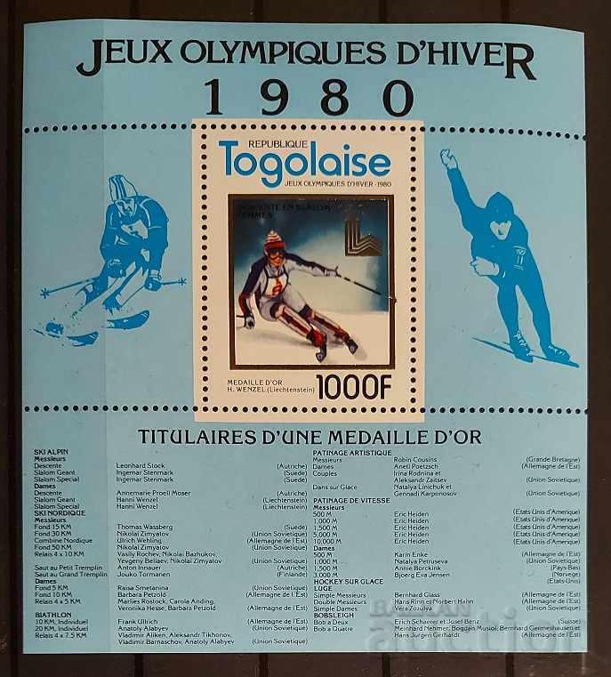 Delivery of Togo 1980 Sport/Olympic Games Set of 5 blocks and MNH series Delivery of Togo 1980 Sport/Olympic Games Set of 5 blocks and MNH series