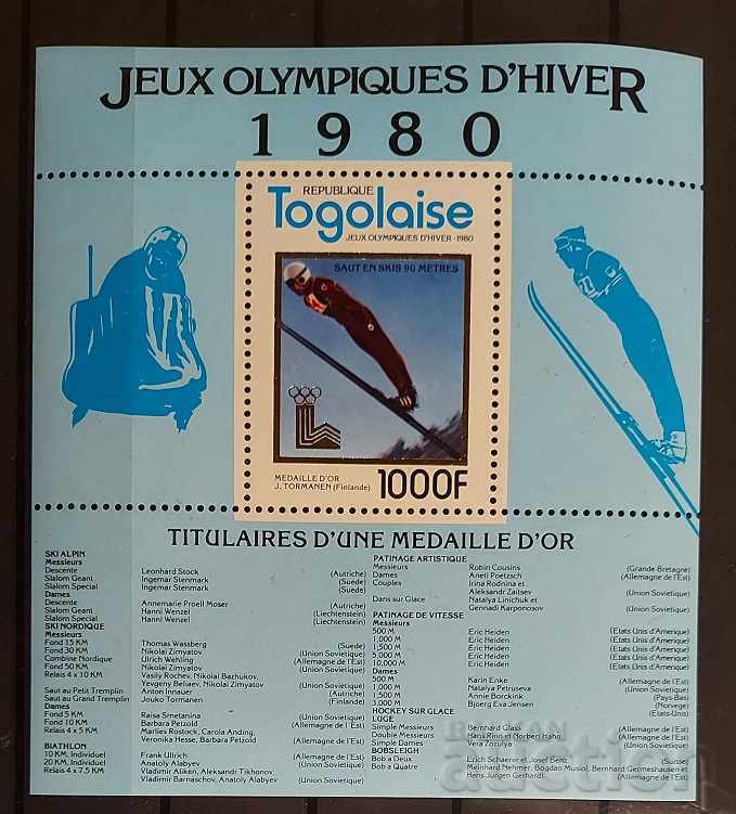 Togo 1980 Sport/Olympic Games Set of 5 blocks and MNH series - 5 Togo 1980 Sport/Olympic Games Set of 5 blocks and MNH series - 5