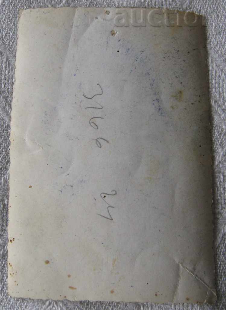 VARNA SEA GARDEN HORSE 196... ΦΩΤΟ με τιμή 2.00 BGN | € 1.02 VARNA SEA GARDEN HORSE 196... ΦΩΤΟ με τιμή 2.00 BGN | € 1.02