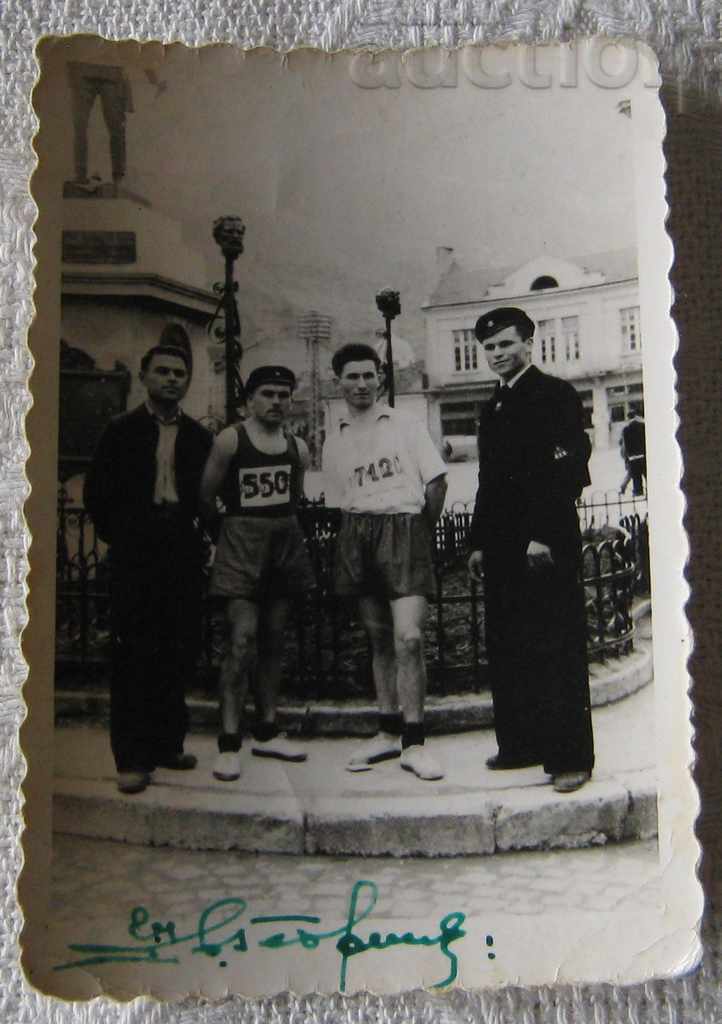 Vratsa MASS CROSE NSST DOSO BOTEV MONUMENT 1947 FOTO