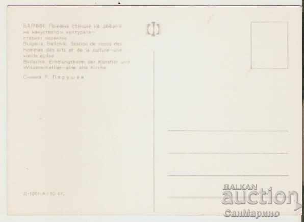 Map Bulgaria Balchik Settlement of cult. makers11 * with price 0.80 BGN | € 0.41 Map Bulgaria Balchik Settlement of cult. makers11 * with price 0.80 BGN | € 0.41