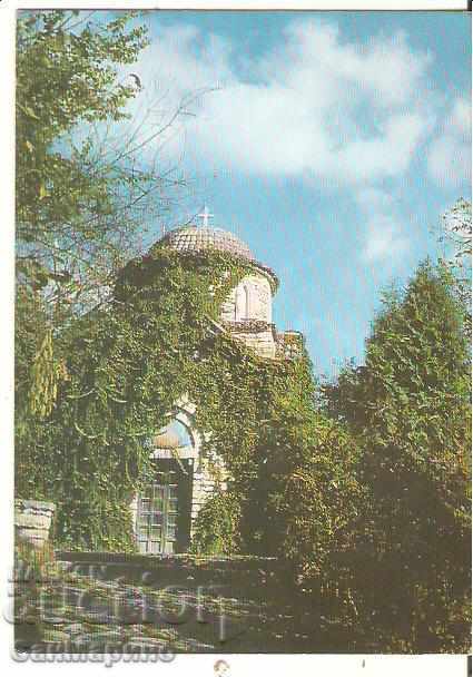 Καρτ ποστάλ Βουλγαρία Balchik Poch.stantsiya λατρεία. deytsi11 *