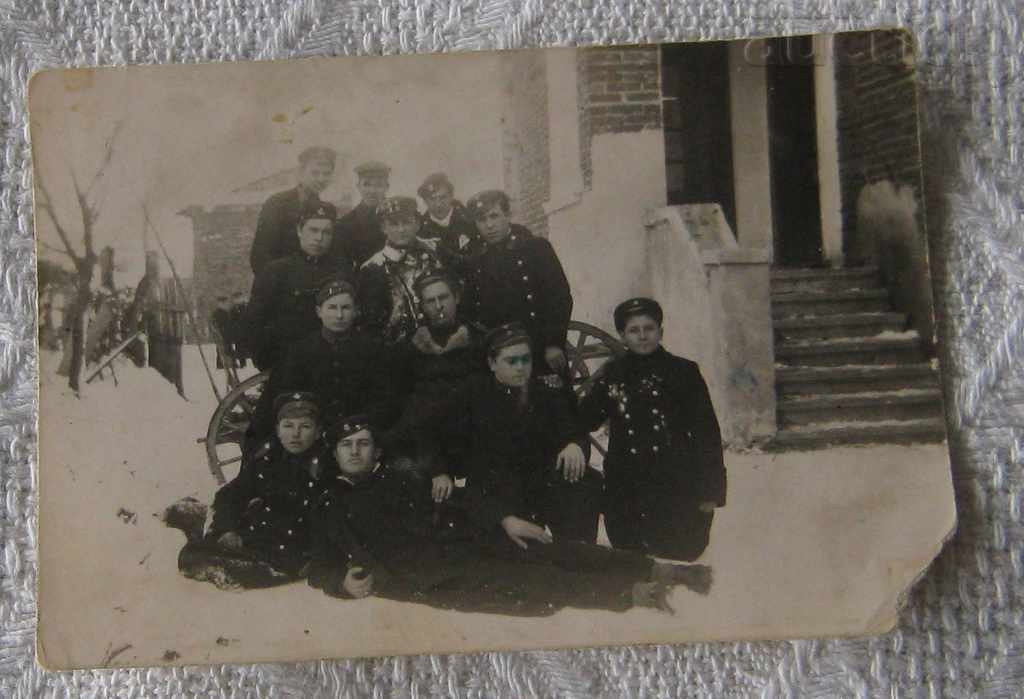 STUDENȚII VRATSA FOTO DE IARNA 1945