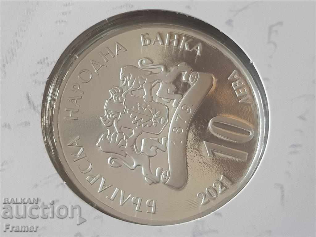 10 BGN 2021 anul 200 al nașterii lui GEORGI S. RAKOVSKI - 6