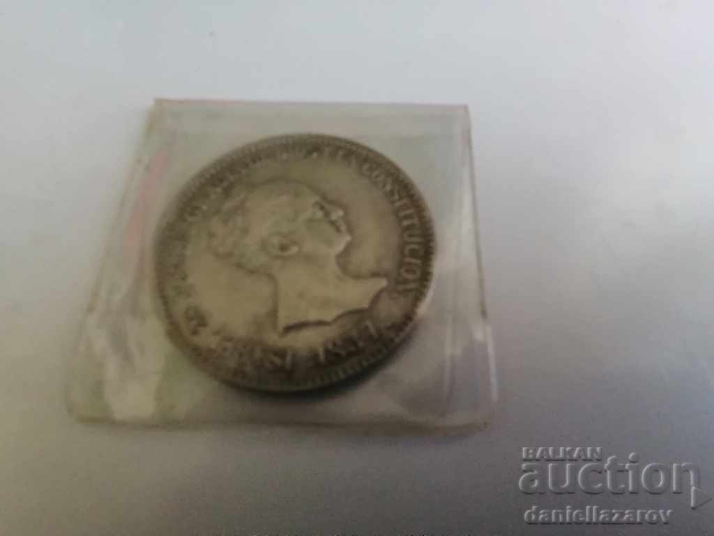 Silver Coin 20 Real 1837 Spain SILVER - 6