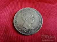Сребърна Монета 20 Реала 1837г. Испания  СРЕБРО