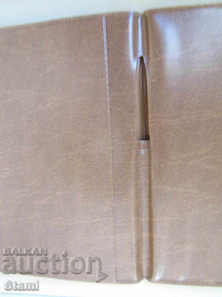 Folder VII Congress of the Bulgarian Trade Unions-1972 - 5 Folder VII Congress of the Bulgarian Trade Unions-1972 - 5