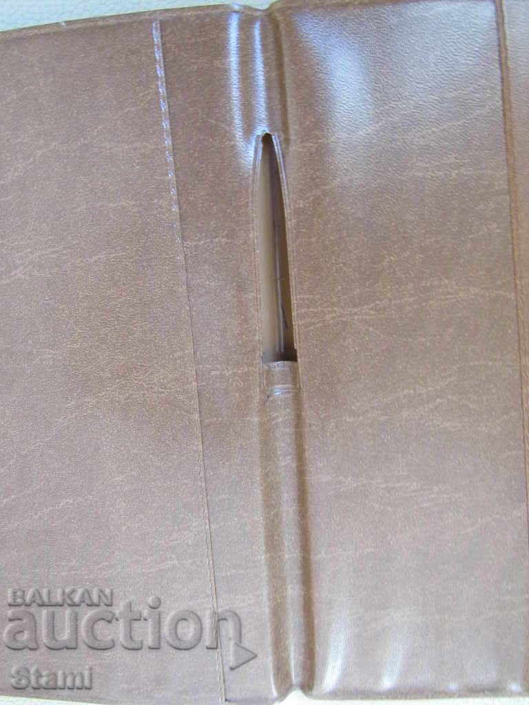 Folder VII Congress of the Bulgarian Trade Unions-1972 - 6 Folder VII Congress of the Bulgarian Trade Unions-1972 - 6