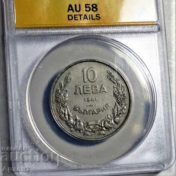 Bulgaria 1941 10 leva ANACS AU58 DETALII - 5 Bulgaria 1941 10 leva ANACS AU58 DETALII - 5