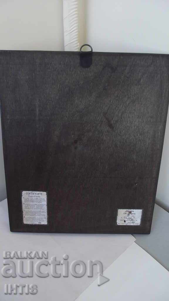 ICON - ICON of "St. George the Victorious" - - 7 ICON - ICON of "St. George the Victorious" - - 7