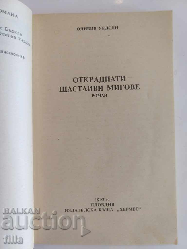 Delivery of Hermes 2, Stolen Happy Moments - Olivia Wadsley