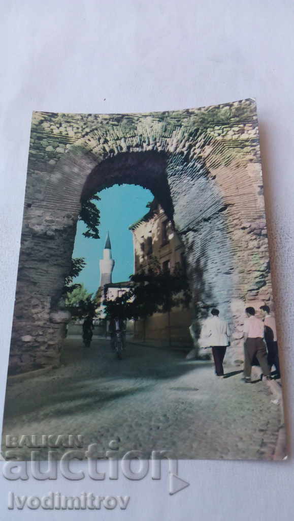 Καρτ ποστάλ Hissarya West Gate 1966
