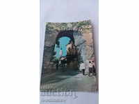 Καρτ ποστάλ Hissarya West Gate 1966