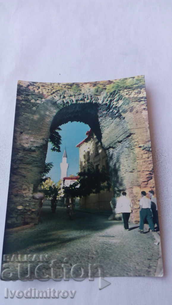Καρτ ποστάλ Hissarya West Gate 1962