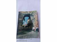 Carte poștală Hissarya West Gate 1962