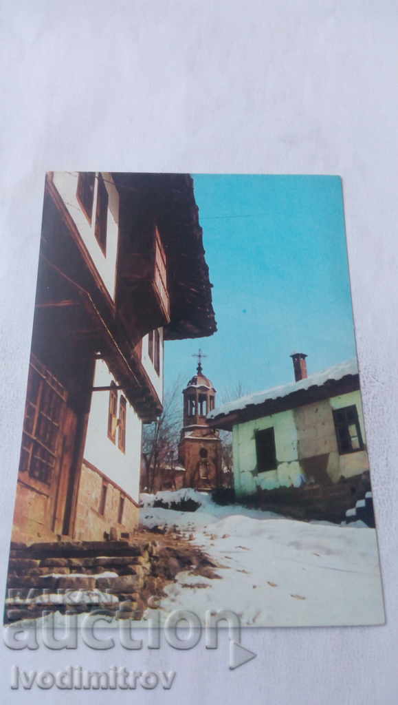 Пощенска картичка Боженци Кадиевата къща