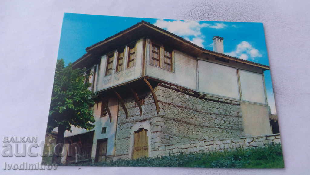 Пощенска картичка Брацигово Стара архитектура 1968