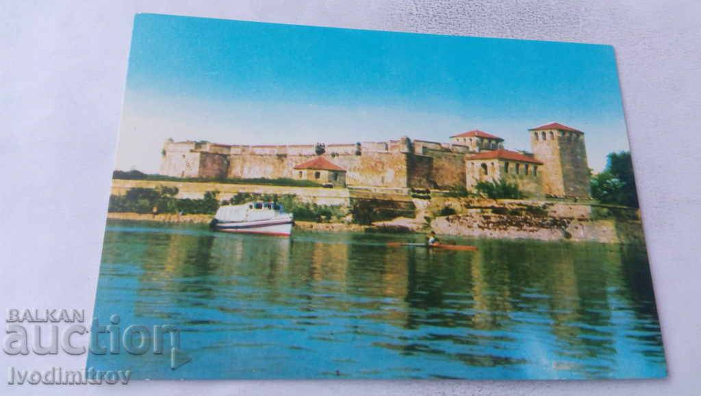 Carte poștală Cetatea Vidin Baba Vida