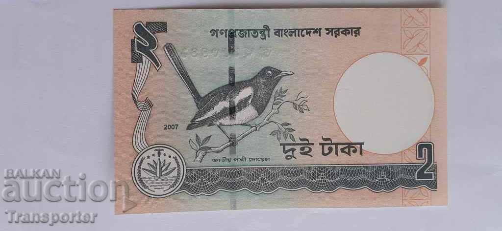 2 so 1988 Bangladesh with price 2.00 BGN | € 1.02