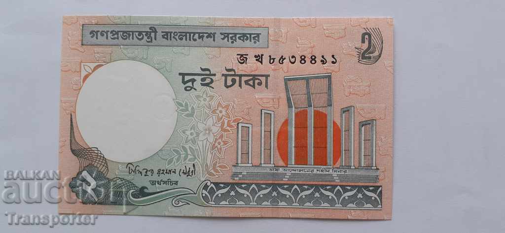 2 so 1988 Bangladesh