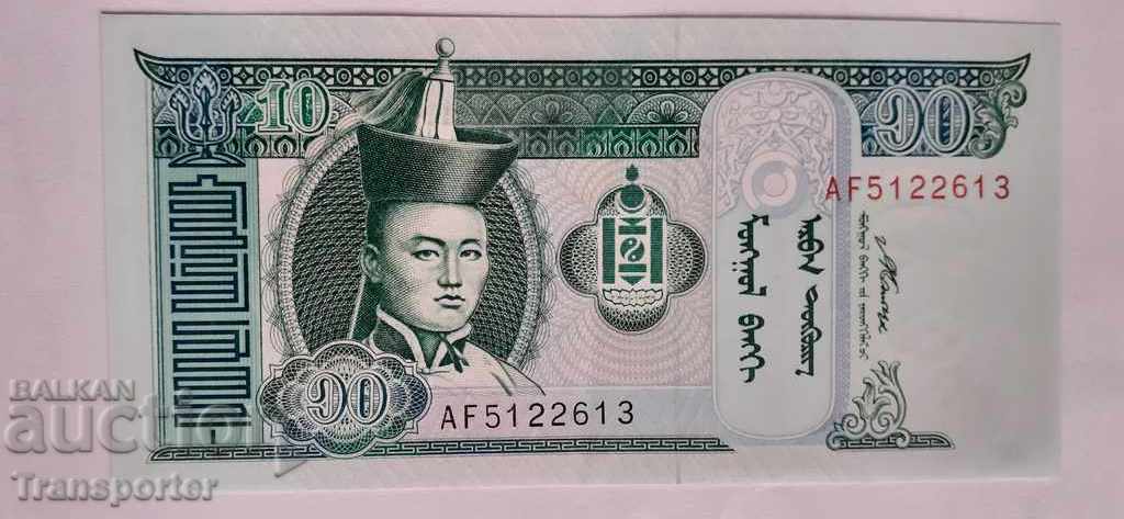 10 Tugrik 2007 Μογγολία