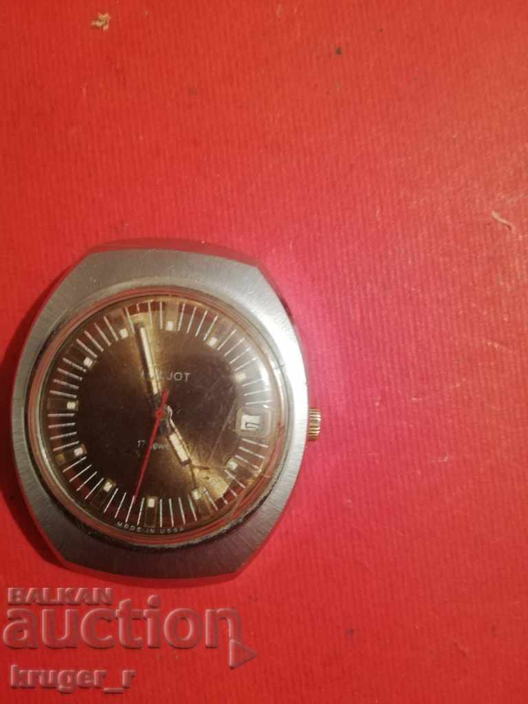 Часовник Poljot с цена € 17.90 | 35.01 лв. Часовник Poljot с цена € 17.90 | 35.01 лв.