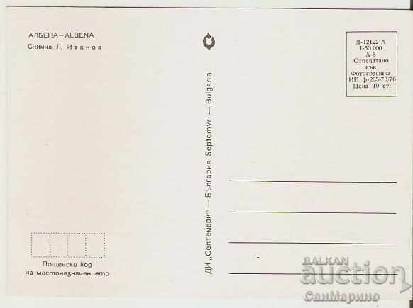 Map Bulgaria Resort Albena View 23 * with price 0.70 BGN | € 0.36 Map Bulgaria Resort Albena View 23 * with price 0.70 BGN | € 0.36