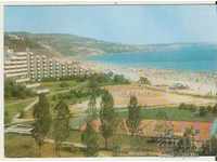 Καρτ ποστάλ Βουλγαρία Albena Resort Προβολή 23 *