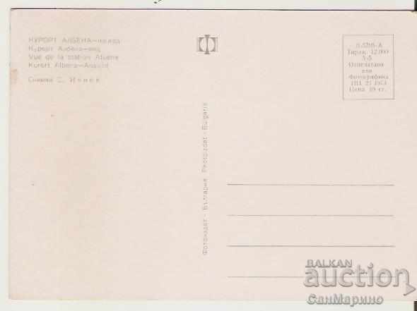 Map Bulgaria Resort Albena View 37 * with price 0.80 BGN | € 0.41 Map Bulgaria Resort Albena View 37 * with price 0.80 BGN | € 0.41