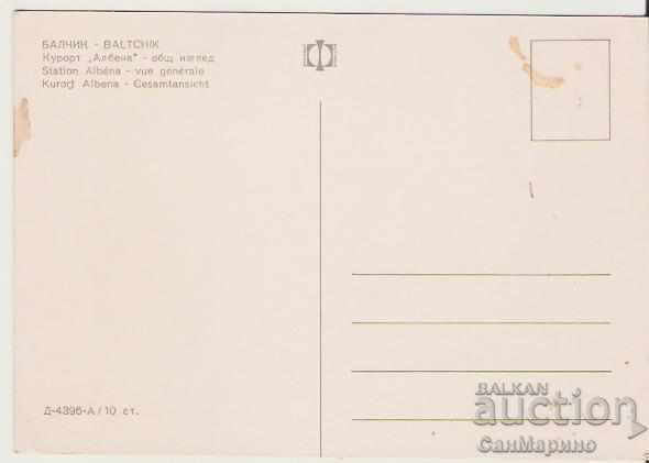 Map Bulgaria Resort Albena General view 2 * with price 0.80 BGN | € 0.41