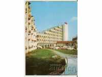 Card Bulgaria Albena Resort Hotel "Tervel" 5 *
