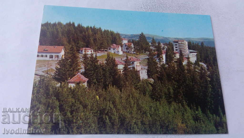 Postcard Pamporovo View