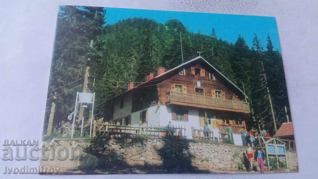 Postcard Pirin Hut Demyanitsa 1975